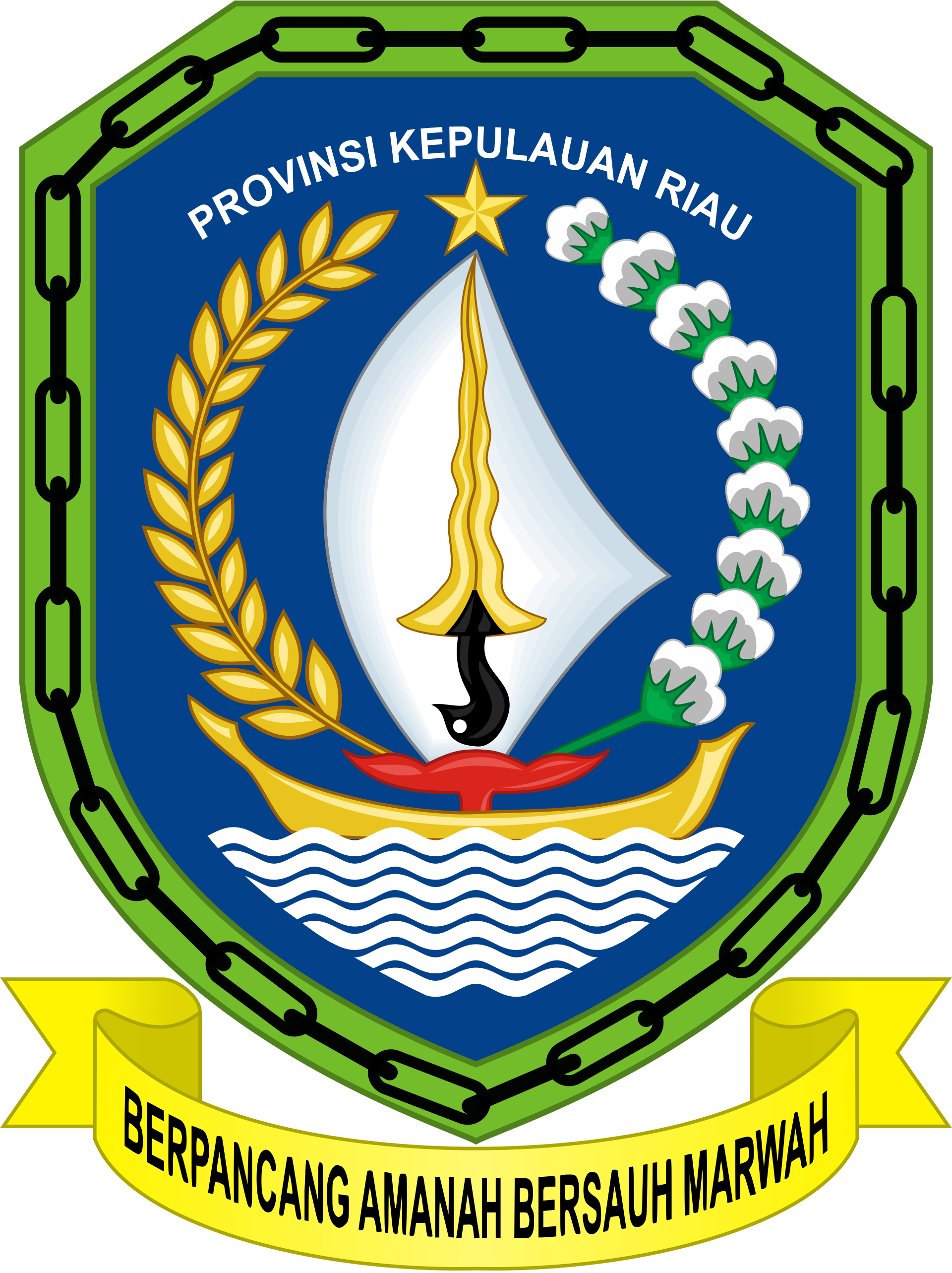 Logo PUPR